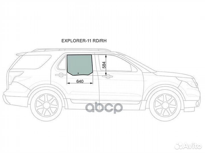 Стекло боковое опускное (Сзади/ Справа/ Цвет зе