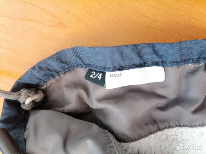 Варежки для мальчика Didriksons 2/4