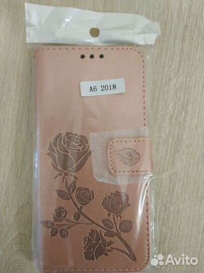 Чехол кожаный на Samsung
