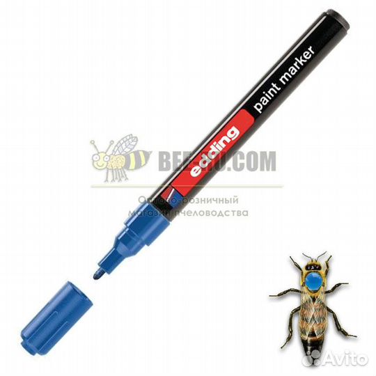 Маркер синий 2мм. для мечения маток edding (Герман