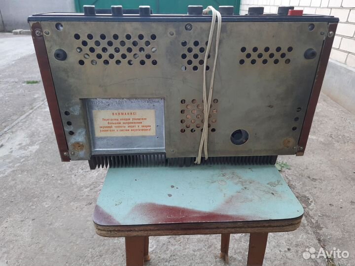 Усилитель мощности