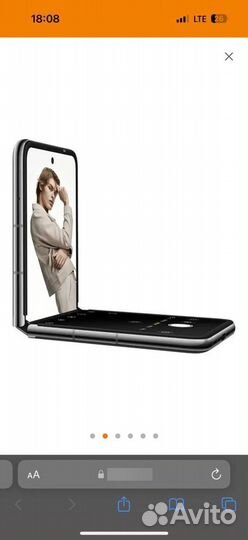 TECNO Phantom V Flip, 8/256 ГБ