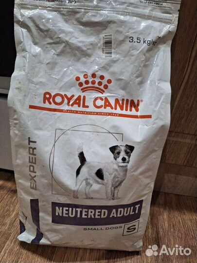 Корм для собак и кошек