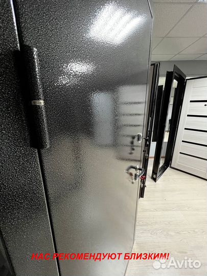 Качественная дверь входная в квартиру