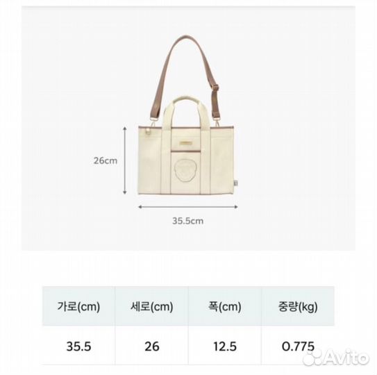 Harry Potter Starbucks