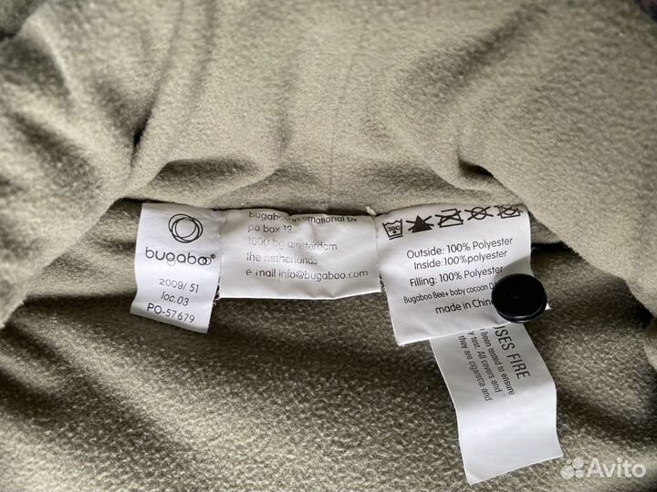 Bugaboo bee/ant кокон матрасик вкладыш