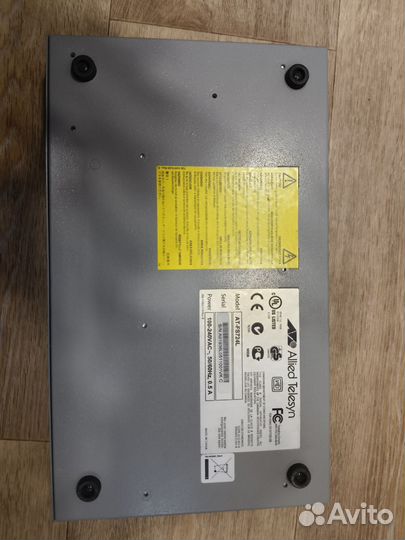 Сетевой коммутатор