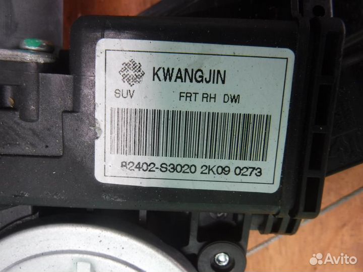 Стеклоподъемник пер. правый Opel Mokka