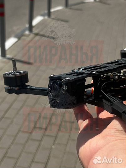 Дрон FPV Пиpанья 7 и 10 