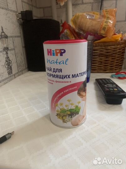 Чай для кормящих матерей hipp