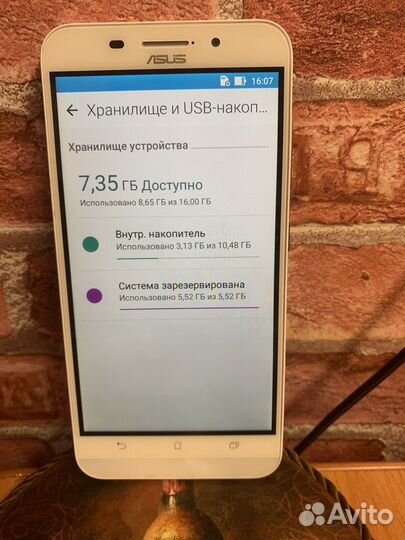 Телефон asus zenfone max