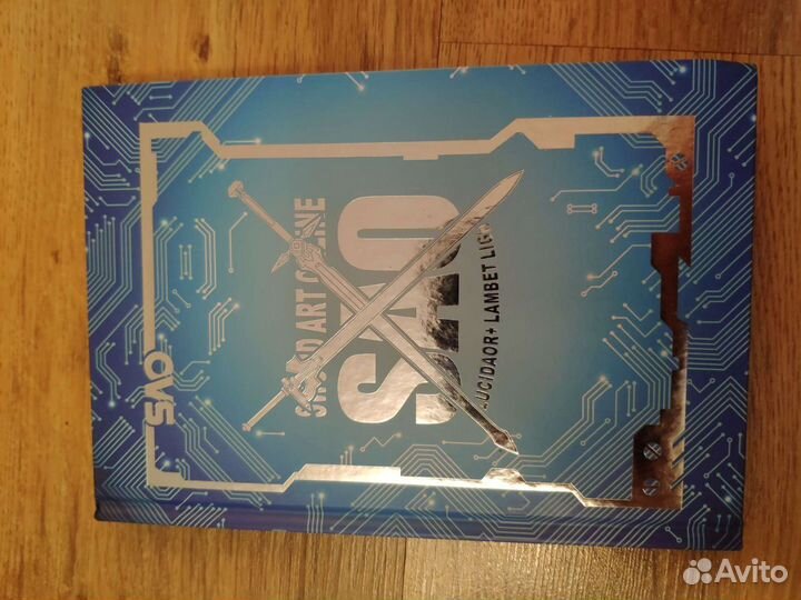 Блокнот Sword art online новый