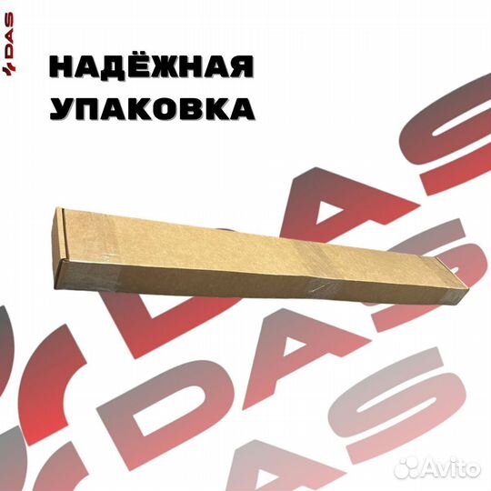 Газовые упоры капота Chery Tiggo 4 Pro / Черри Тигго 4 Про 2023-2024 г.в