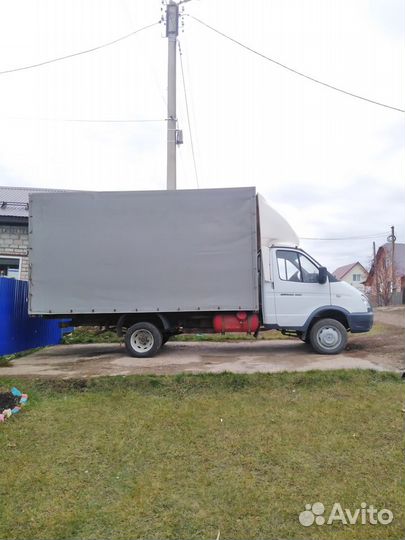 Грузоперевозки