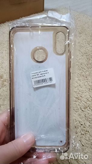 Чехол на Хонор 8Х