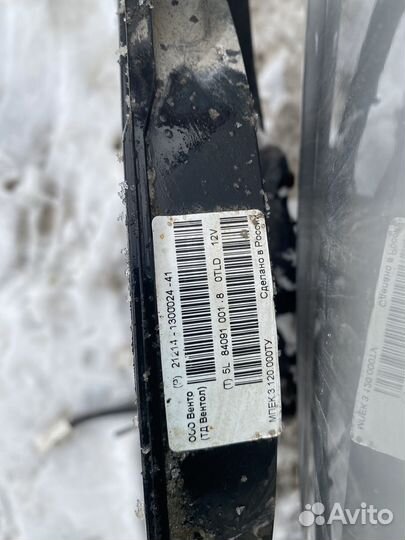 Вентилятор охлаждения ваз 21214 niva