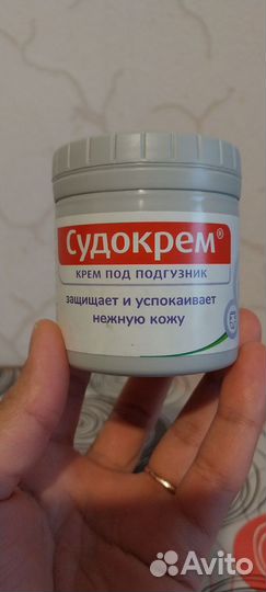 Судокрем 125г