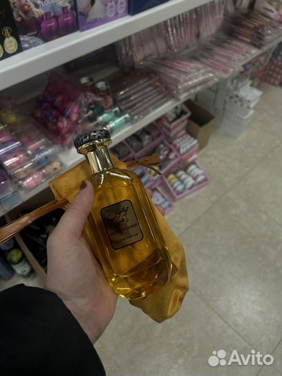 Духи латафа