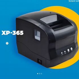 Принтер термопринтер XP 365B