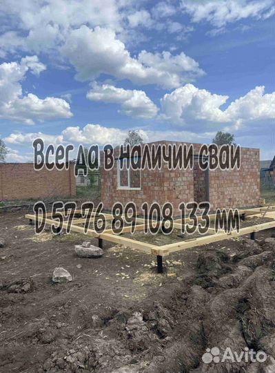 Винтовые сваи толстостенные