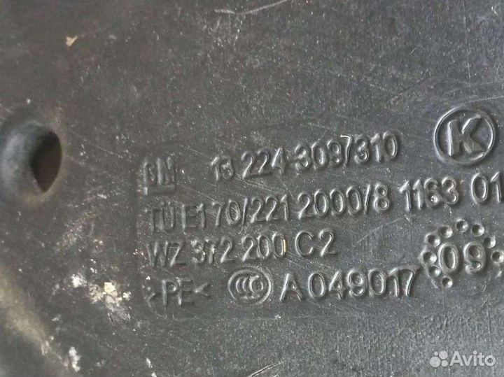 Топливный бак Опель Астра Н