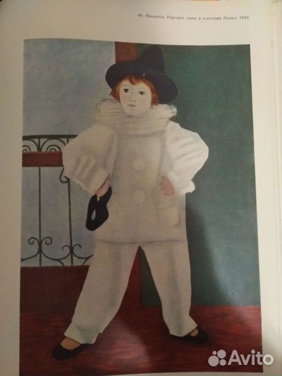 Книга дети в мировой живописи Мерцалова М.Н