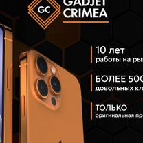 iPhone 14 Pro, 512 ГБ