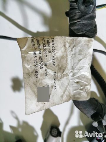 Проводка (коса) моторная Audi A5 8W A4 B9 2.0