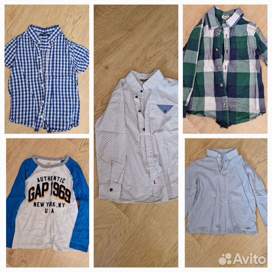 Детские вещи пакетом для мальчика 116 122 128