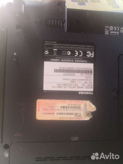 Toshiba c660