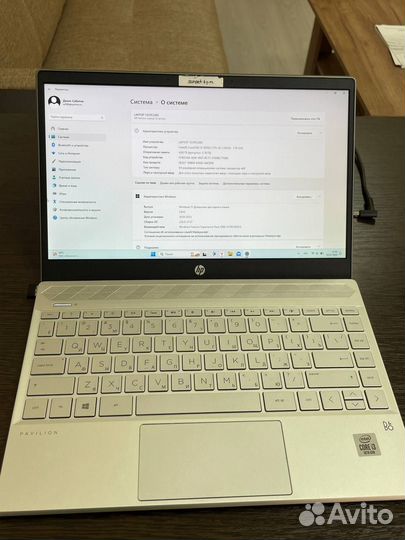 Ноутбук HP pavilion Laptop 13, 256SSD, 4GB озу