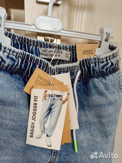 Новые джинсы для мальчика 134