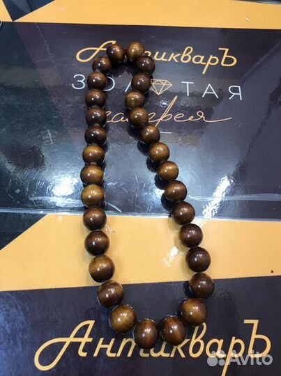 Бусы дерево СССР