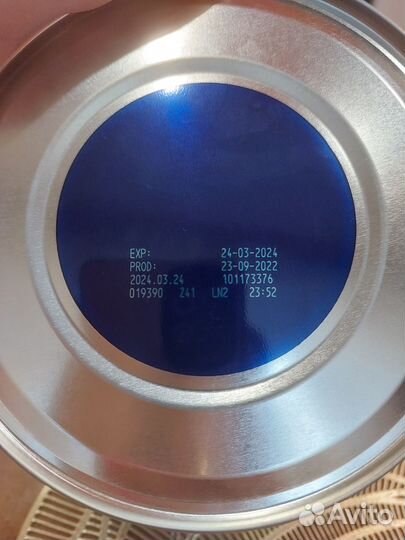 Молочная смесь Нутрилог Пепти гастро, 800