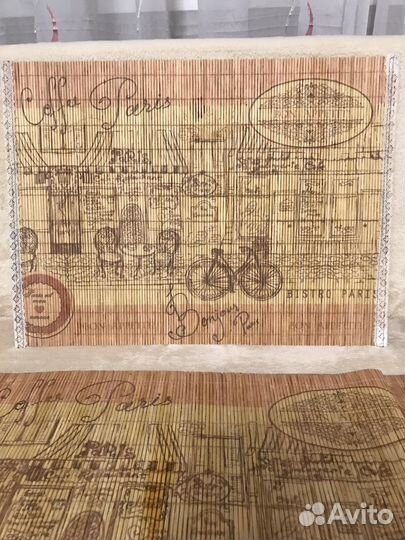 Салфетки сервировочные соломка