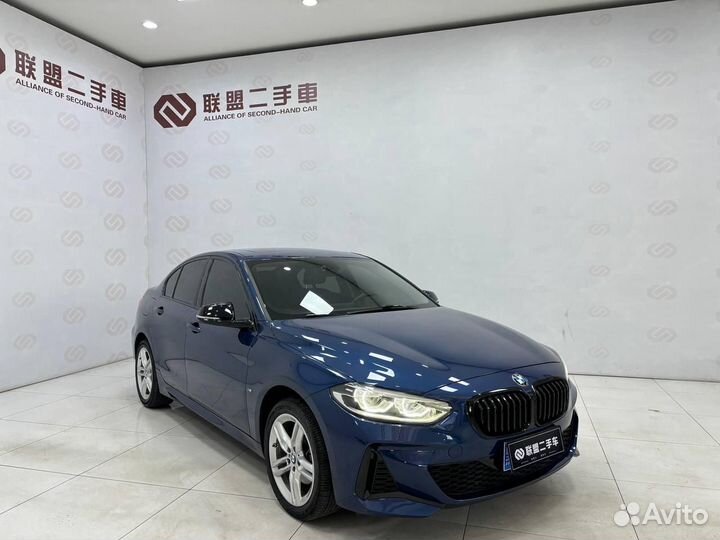 Автомобили из Китая под заказ