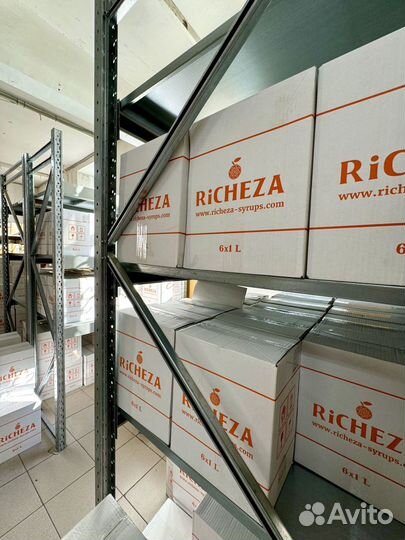 Сиропы опт в ассортименте для кофе