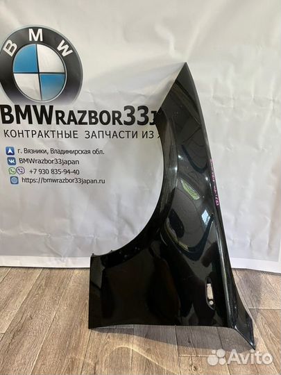 Крыло Bmw Е87 хэтчбэк 2.0 2008