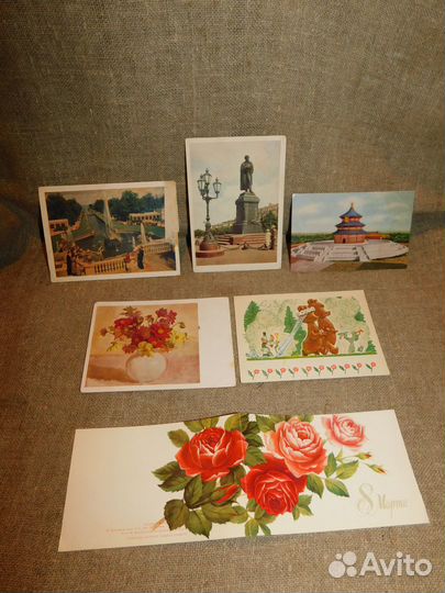 Открытки СССР