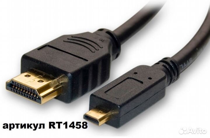 Шнур (кабель ) micro hdmi - hdmi
