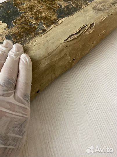 Тафсир Корана (Оригинальная Арабская Рукопись)