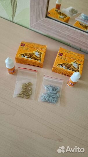 Антицарапки для кошек