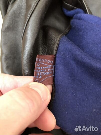 Куртка кожаная лётная ввс СССР 50/3-1970г