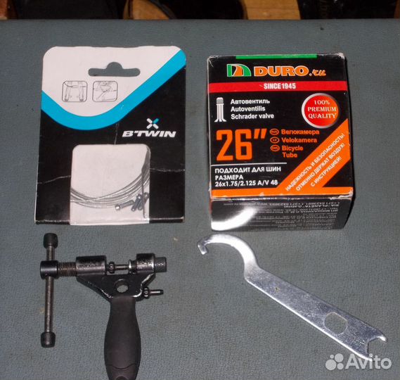 Набор для ремонта велосипеда