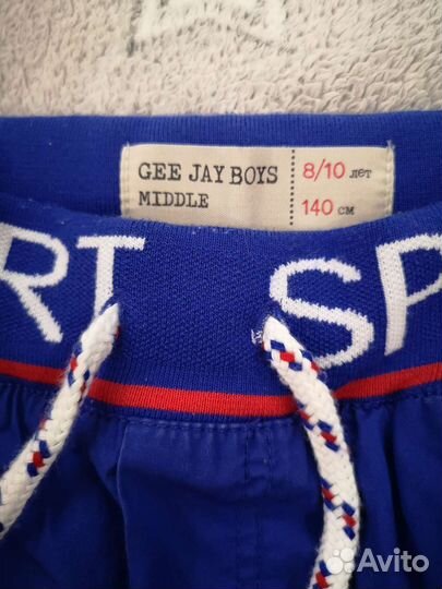 Шорты для мальчика 140