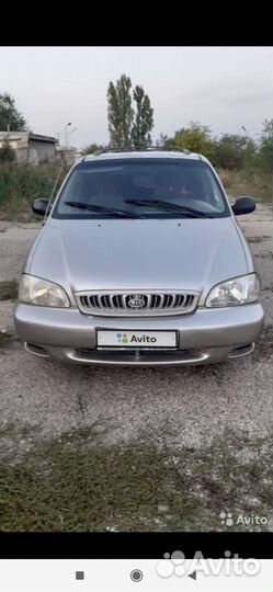 Капот kia carnival 1,Sedona
