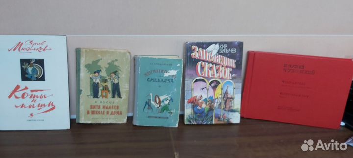 Книги для детей пакетом