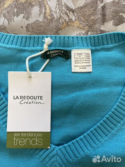 Джемпер мужской