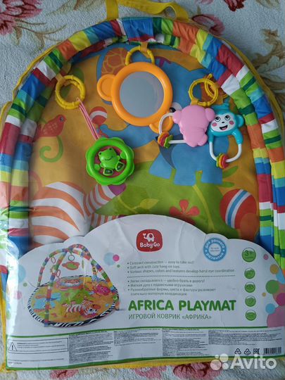 Развивающий коврик