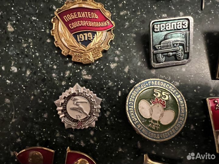 Значки СССР